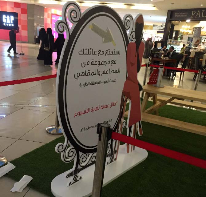Welcome Display Stand
